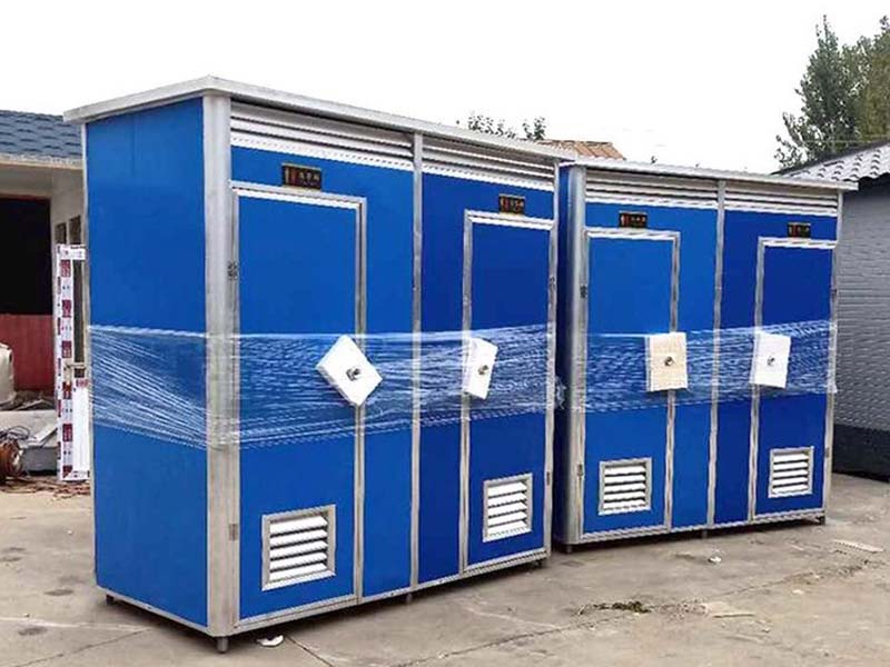 临沂移动卫生间-16