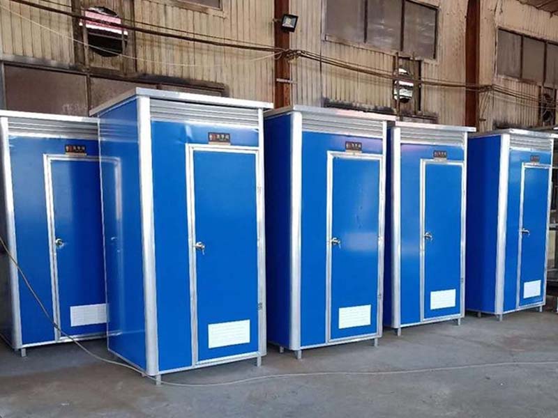 临沂移动卫生间-19