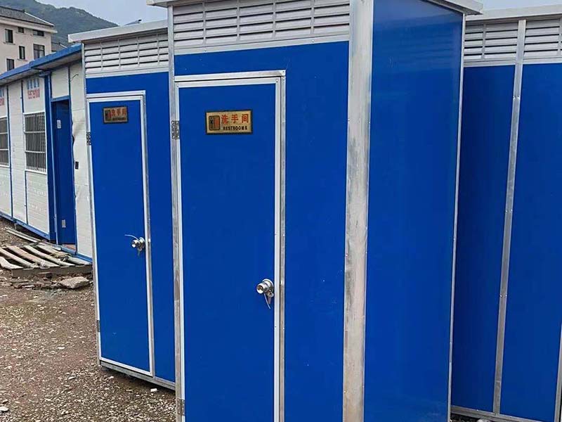 临沂移动卫生间-15